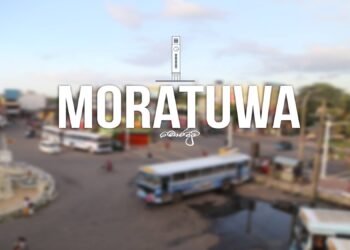Moratuwa