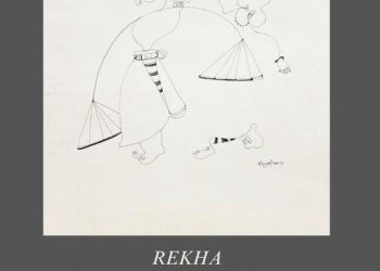 Rekha